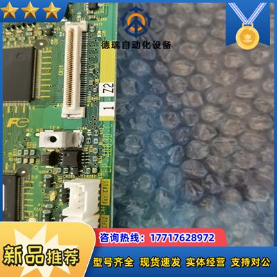 富士 5000VG7变频器控制板型号EP4083D-C1-Z议价