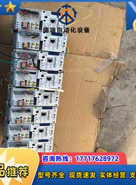E84AVSCE3712SX0 伦茨8400变频器037k议价