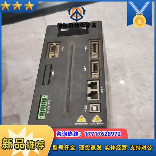 ASD-A2-2023-NN台达ASD-A2-3023-NN议价