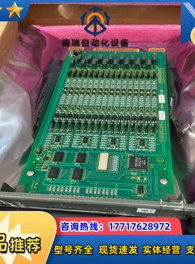 贝利卡件IMDSI22全新 现货4张IMDSI22议价