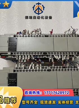 AFPXHC60TD-FPLC成色如图保证质议价