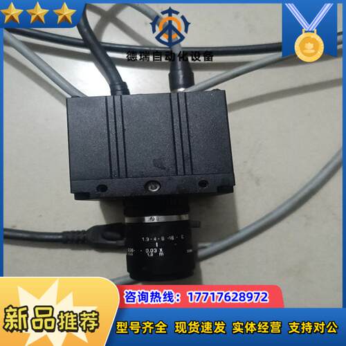 工业相机VC-TA2001GC件议价