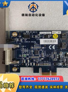凌华 PCIE-8560 51-18014-0A20 控制通议价