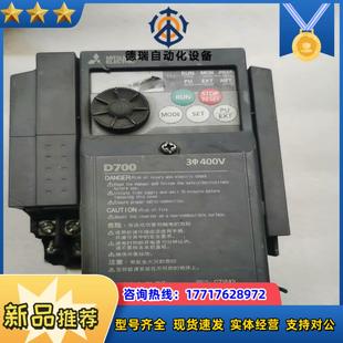 cht议价 d740 变频器fr