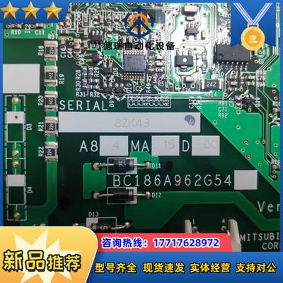 A84MA15D BC186A962G54议价