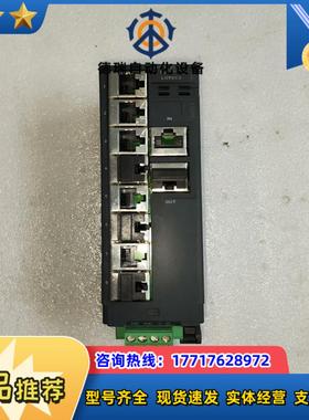 集线器LU9GC3议价