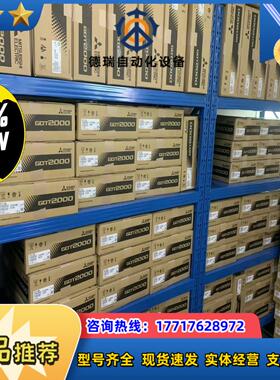 全新原装触摸屏 GT2308-VTBA  正品议价