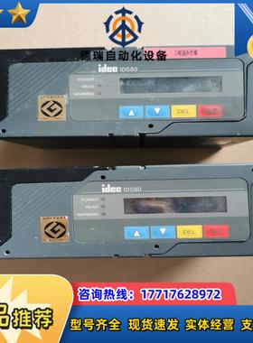 IDEC   IDS80成色如图议价