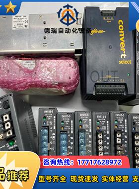 电源 NEMIC-LAMBDA EWS15-5 NND15-议价