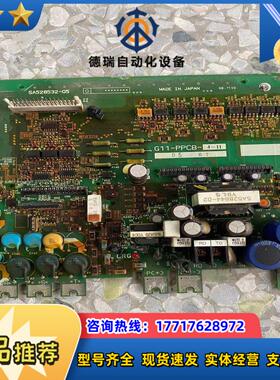 富士变频器G11-PPCB-4-11驱动板 SA528532议价