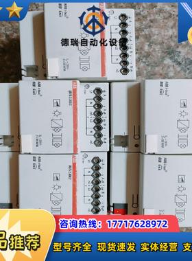 UDS 23002  通用调光器   I-BUS议价