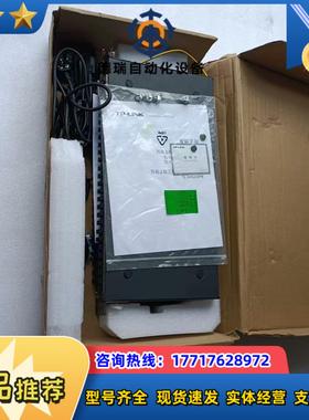 万兆上联三层网管交换机型号TL-SH5654F全新有2台议价