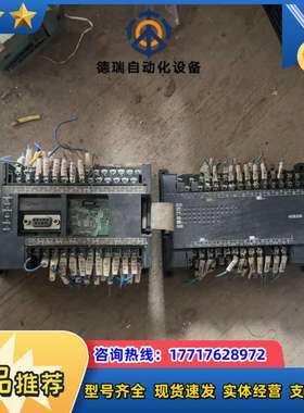 plc，CP1E-N40DT-D副机CP1W-40ED议价