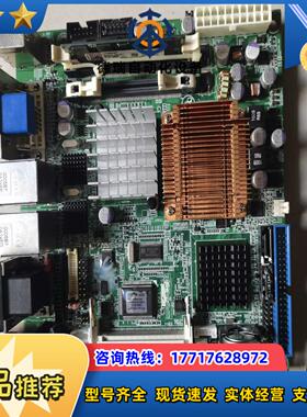 TIMA FC-A45IX-TAG021 Mini-ITX议价
