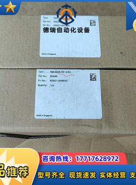 德国倍加福VBA-4E4A-KE1-ZE2货号254246议价