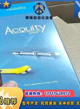 沃特世色谱柱 186003539 186002353 186议价