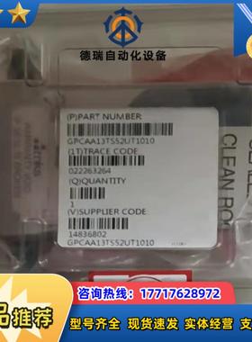全新原装Mks PC计GPCAA13TS52UT1010议价