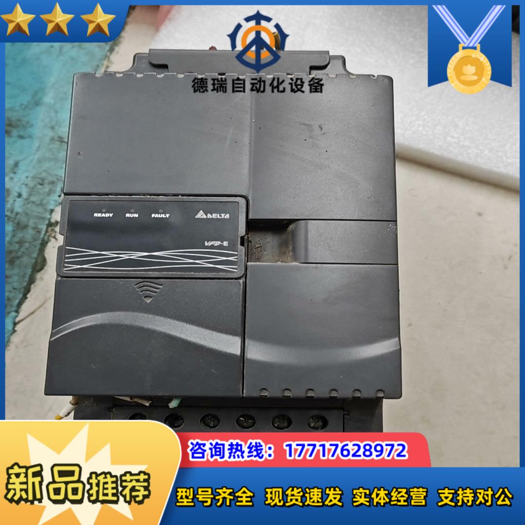 原装台达VFD110E43A11千瓦  380伏实物议价