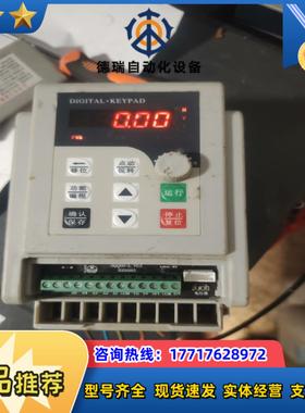变频器  SQ1000045KW功能正常使用议价