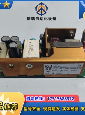 XP ECM60US15 电源模块 60W 15V 4A议价