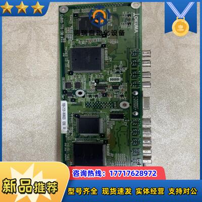 OKUMA E4809-770-138-A议价