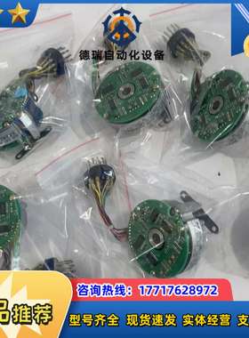 内密控编码器SBRN-20-5MD，伺服电机OHE200议价