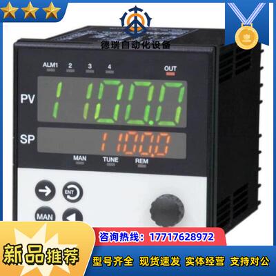 EC5800R大仓ohkura螺杆压力调节器温度控制器E议价