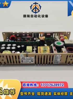 ASTEC雅达 NTQ162 电源模块 需议价