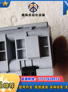 创正防爆开关CZ0201-H609SL全新未用，一盒5个。带议价