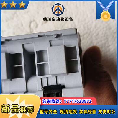 创正防爆开关CZ0201-H609SL全新未用，一盒5个。带议价