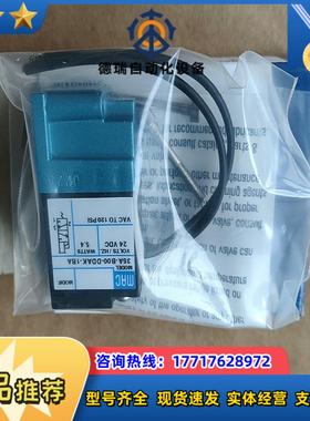 原装MAC电磁阀35A-B00-DDAK-1BA28议价