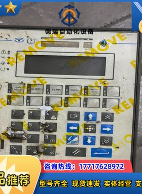 UniOP EK-51 按键显示屏工业屏的议价