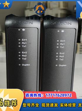 南京科远KM632A可充新议价