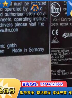 IFM AC1354 易福门全新AS-i模块 Modbus议价