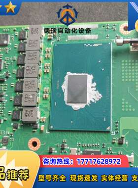 研华som-5897 a1工控主板，SR2GH  G3900议价