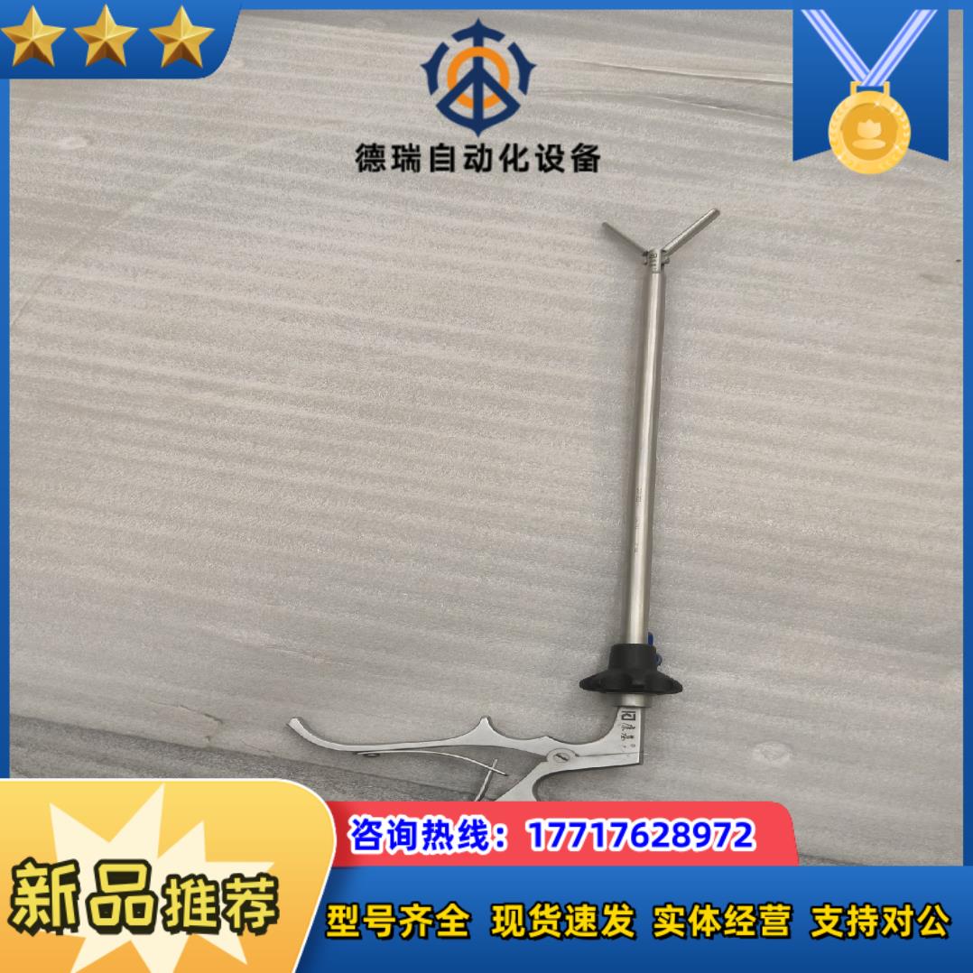 腹腔镜模拟训练器腔镜训练器械 持针钳分离钳抓钳议价出售议价