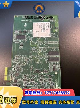 Matrox迈创 SOL6M4AE  图像采集卡 需要的老板议价