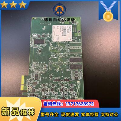 Matrox迈创 SOL6M4AE  图像采集卡 需要的老板议价