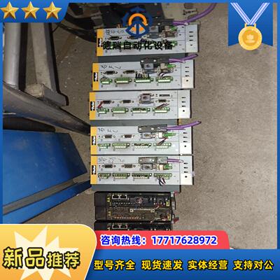 伺服驱动器C3S063V2F10 l20 T30 M0议价