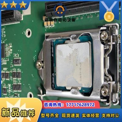 I5-4570TE处理器 1150 低功耗处理器议价