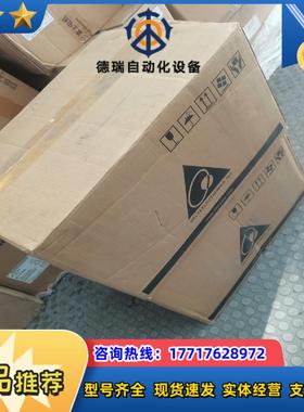台达变频器VFD075B23A全新的正品 箱说齐全完整议价