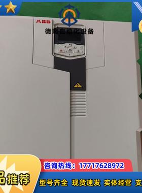 变频器ACS580-01-246A-4293363议价
