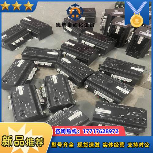 dvq20ec00r3台达议价