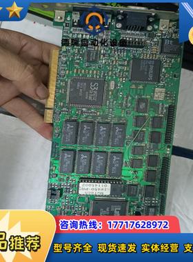 MuTech Corp IV-450 pro-4mb议价