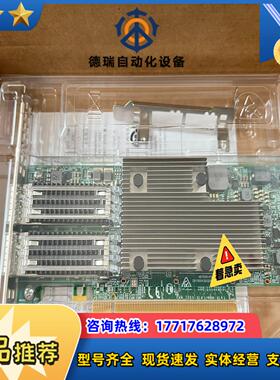 Broadcom BCM957508 -P2100G 100议价