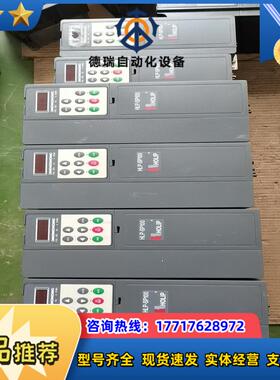 海利普HLP-SP100001143P20AXXX-11KW议价