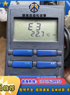 WTW 340i  oxi 340i  溶解氧测量仪议价