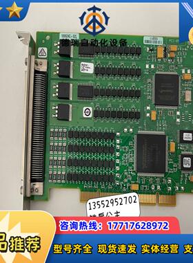 NI PCI-6514议价