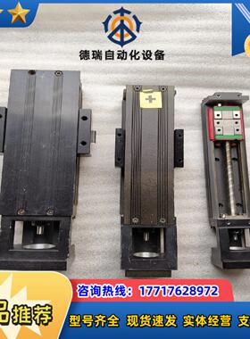 上银滑道模组kk4001p  kk50  kk60  kk8议价