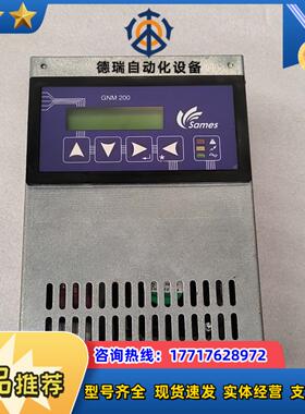 SAMES静电旋杯喷涂控制器GNM200成色好功能正常议价